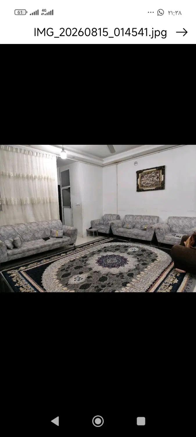 فروش خوش قیمت خانه ۶۰متری