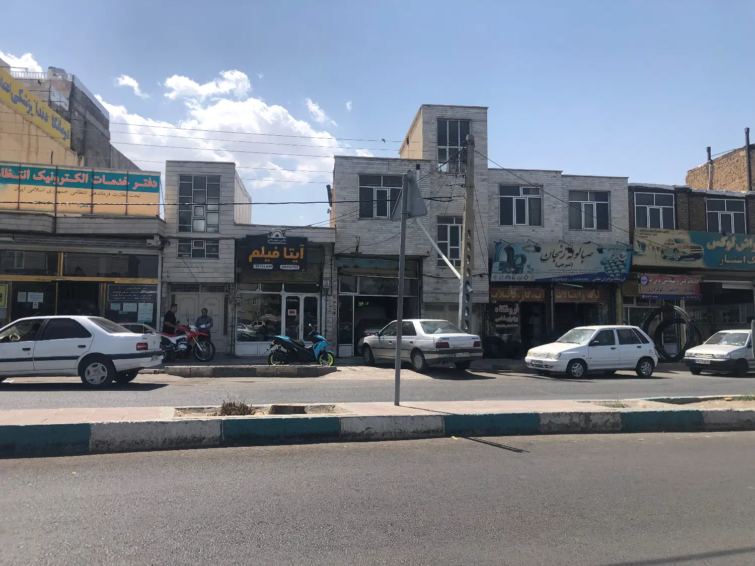 ۳۹۰متر تجاری مسکونی
