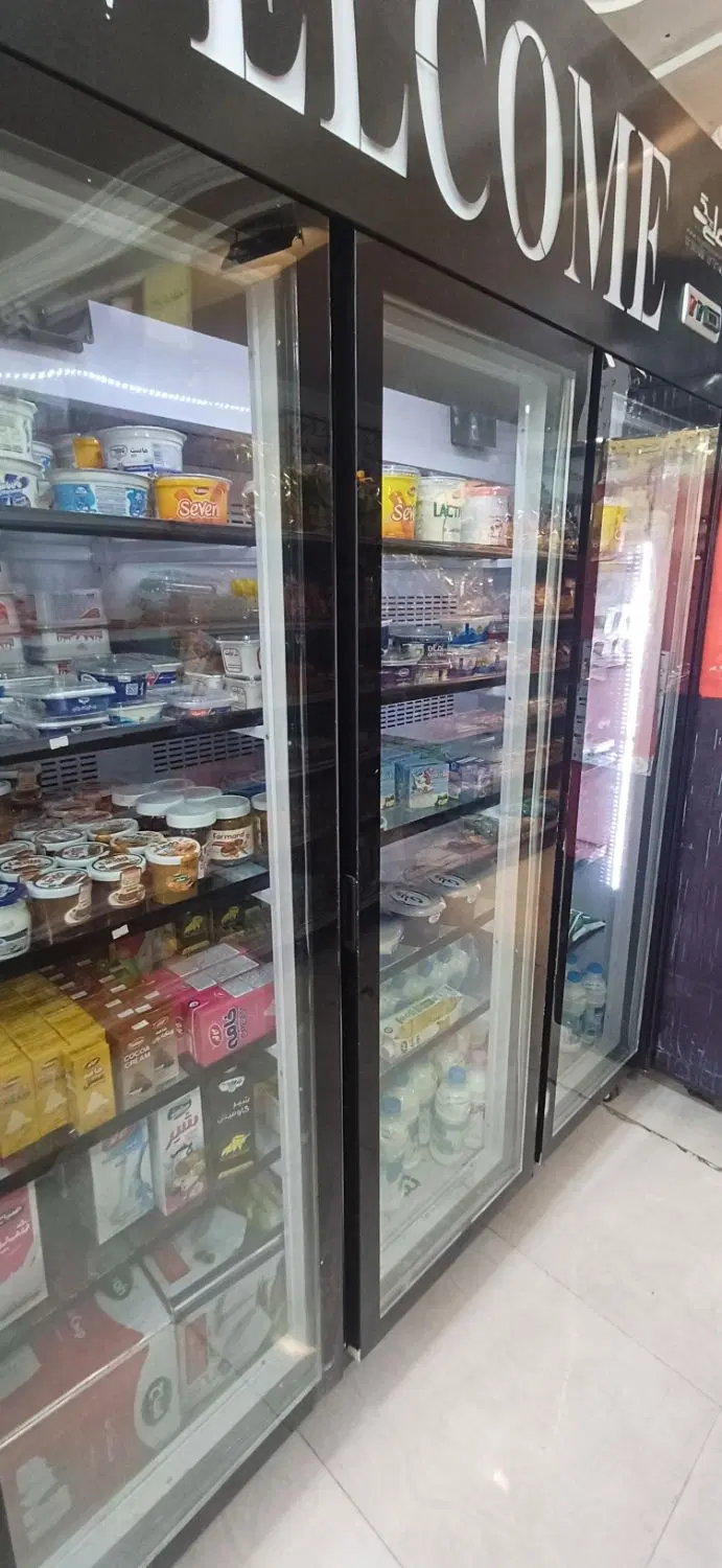 واگذاری سوپر مارکت