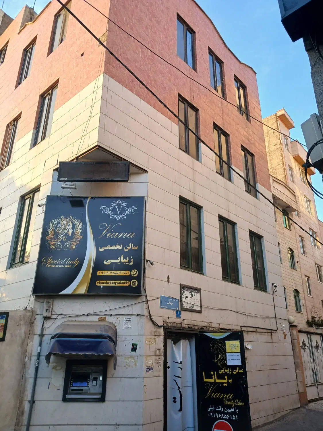 فروش آپارتمان ۵۵متری خ نبی پور شهرری