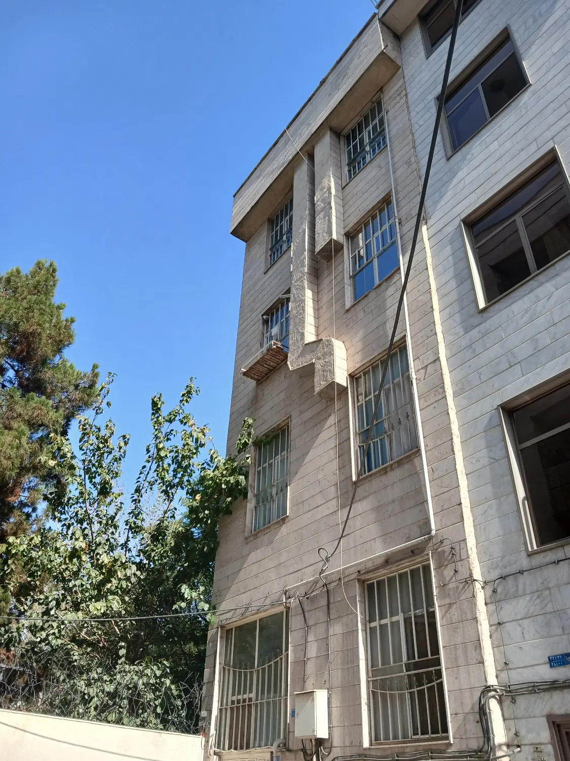 رهن واحد مسکونی