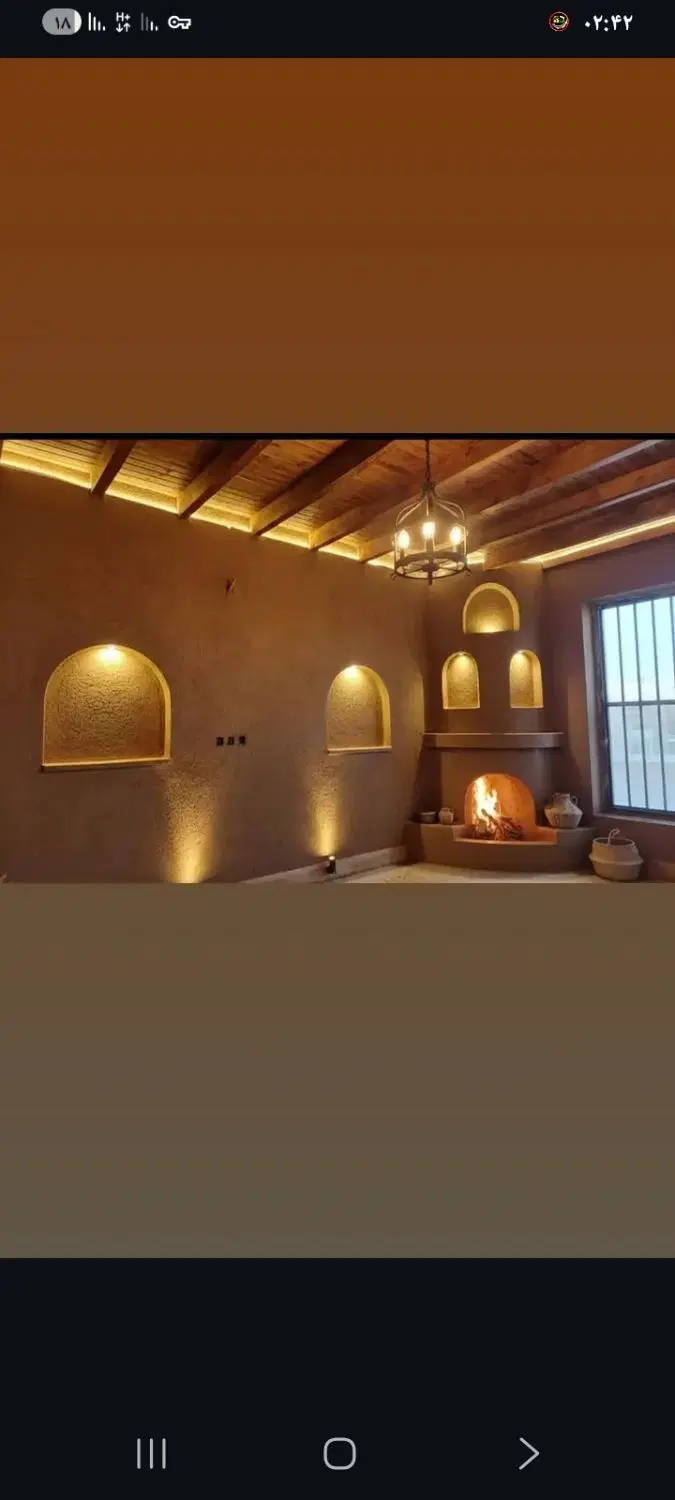 فروش. 262متر زمین در جدول غوره