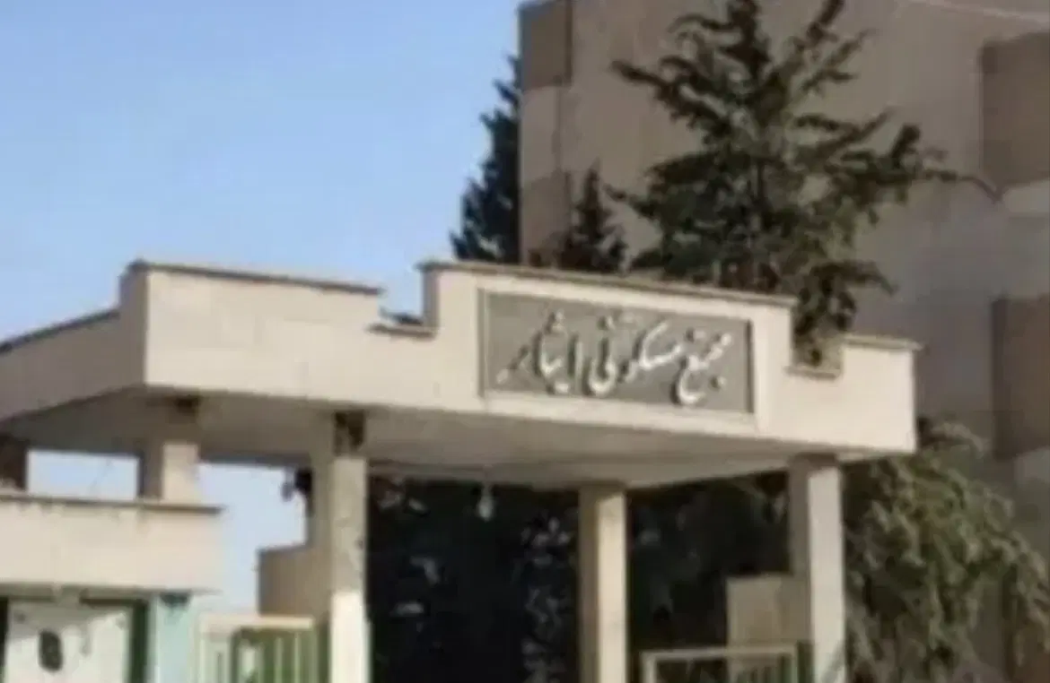 اجاره آپارتمان۵۰ متری مجتمع ایثار رودکی