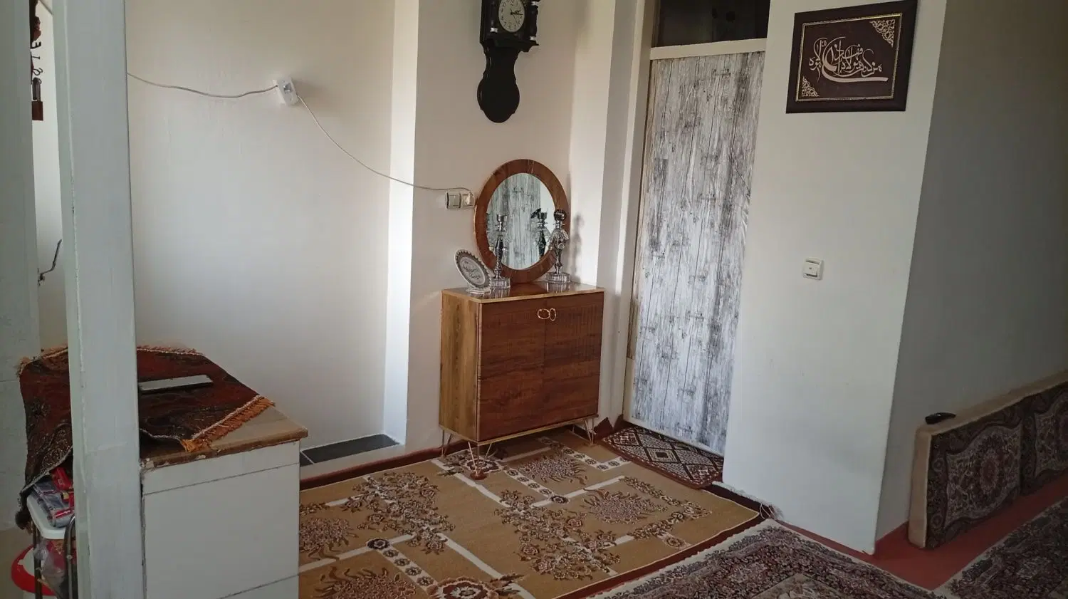 خانه موباینامه آیی باکدرهگیری معتبر