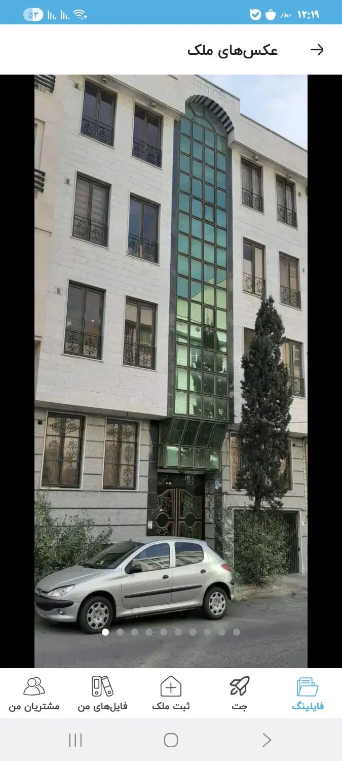 ۶۹ متر ۲خواب_ طبقه همکف_