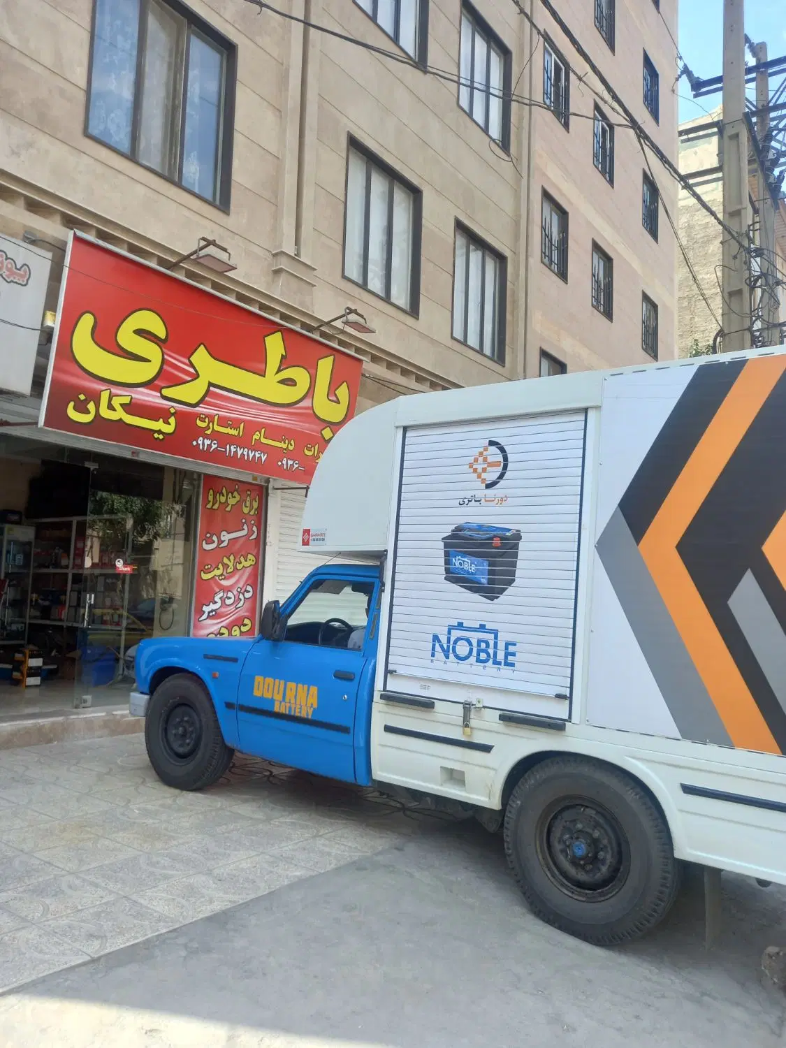 مغازه ۴۱ متر