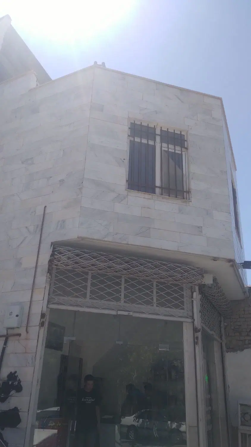 خونه اجاره ای