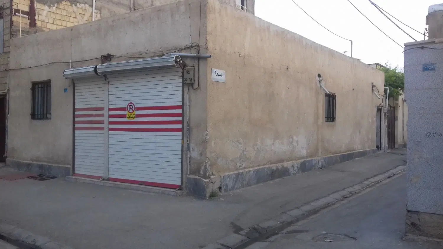 خانه ویلایی ۱۱۰متر