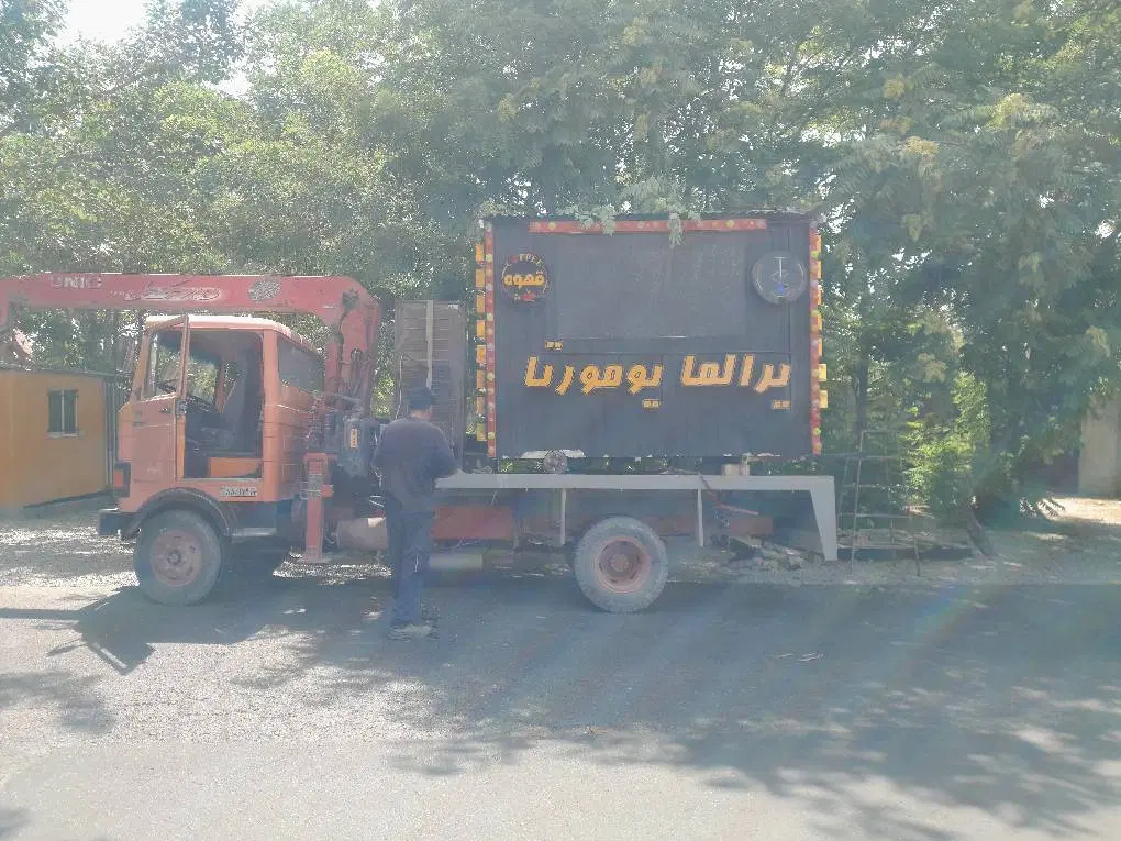 کانکس کافه فست فود ۲در۳