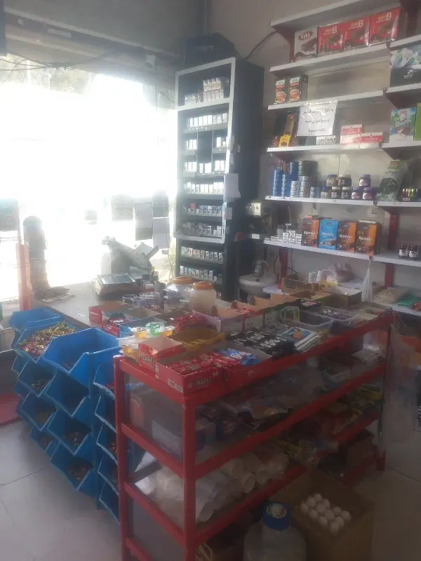 واگذاری سوپرمارکت