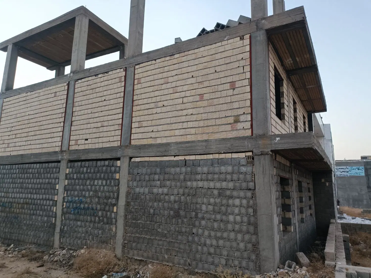 فروش ساختمان مسکونی نیمه کاره