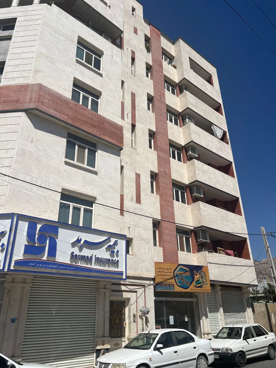 واحد دو خوابه نوساز واقع در خیابان معلم
