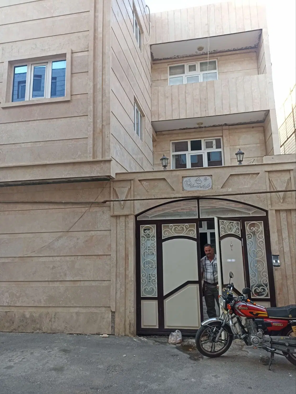 فروش حیاط 120متر با16متر حیاط