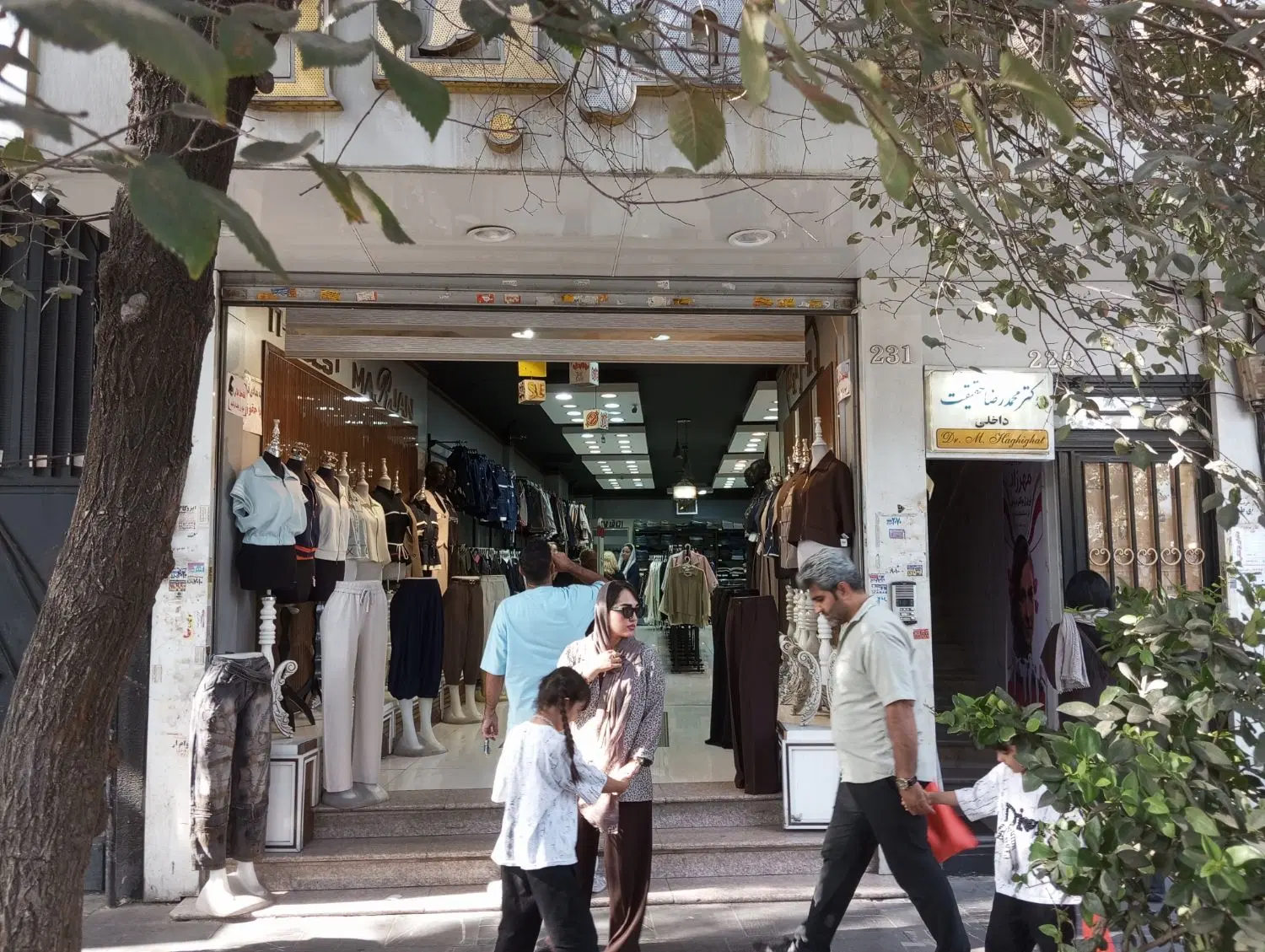 رهن و اجاره واحد اداری