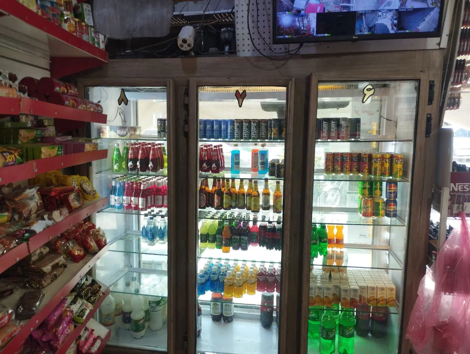 مغازه