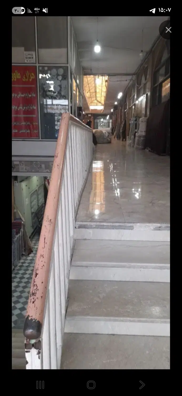 فروش سرقفلی