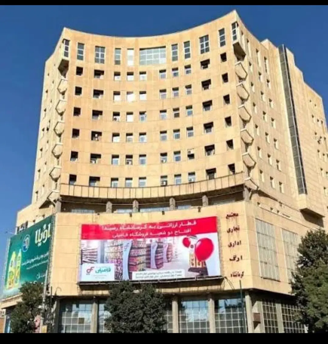 مغازه طلافروشی مجتمع ارگ