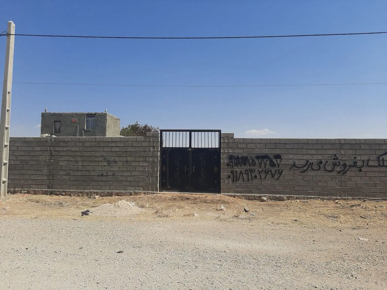 باغ ۵۰۰ متری جاده اصلی