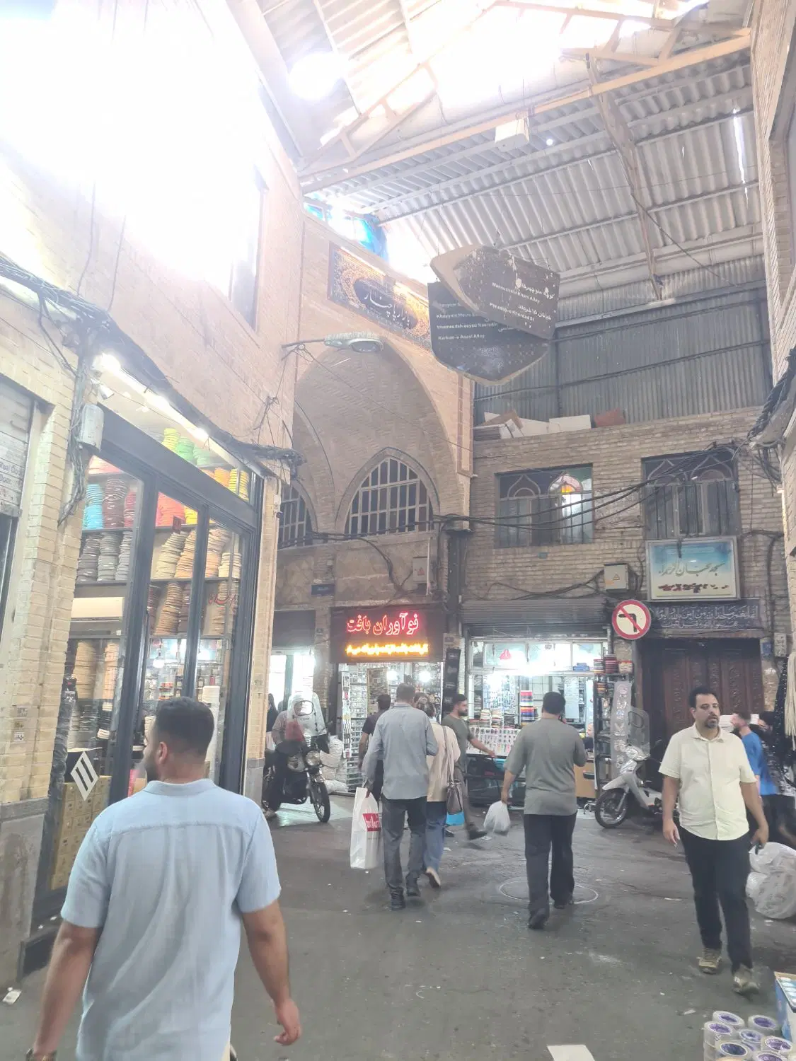 فروش یک واحد تجاری (مغازه) در قلب بازار بزرگ