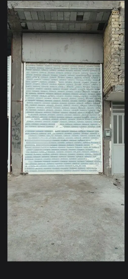 مغازه گردخون