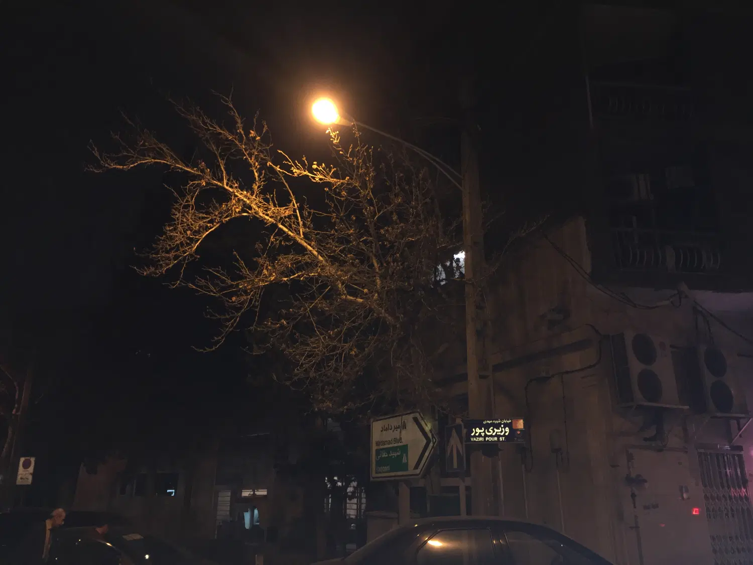 مناسب سکونت ‌و کار
