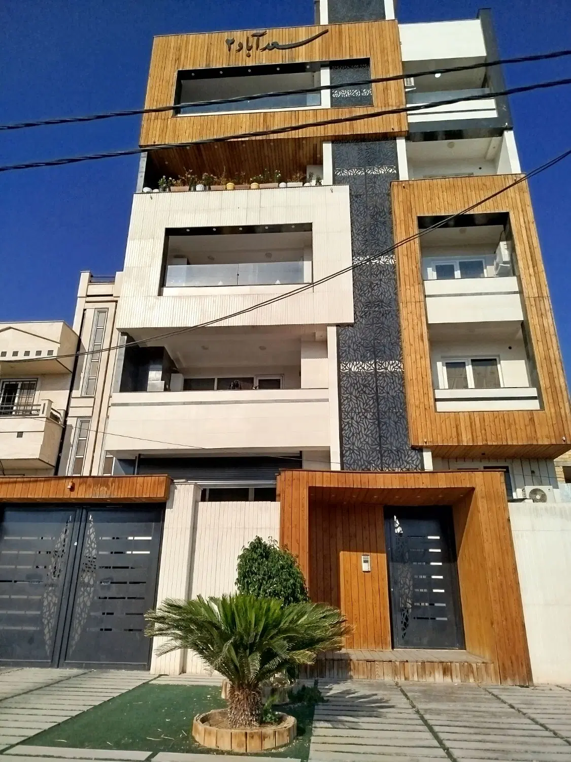دو خوابه شخصی ساز ۶ واحدی فاز یک