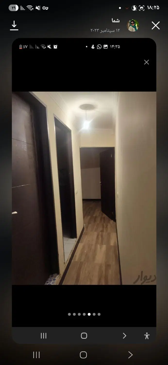 اجاره آپارتمان اداری مسکونی