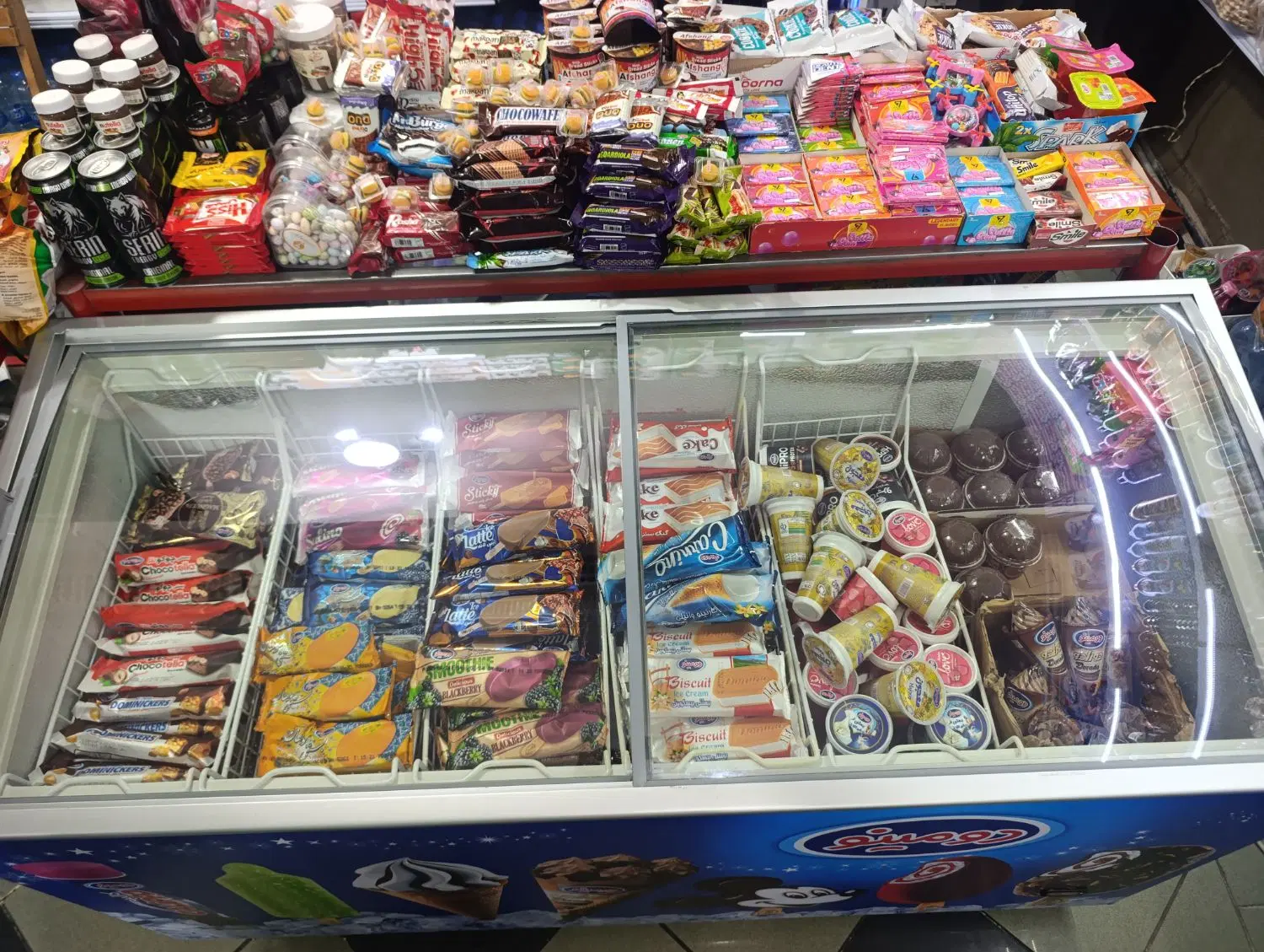 فروش سوپرمارکت آماده
