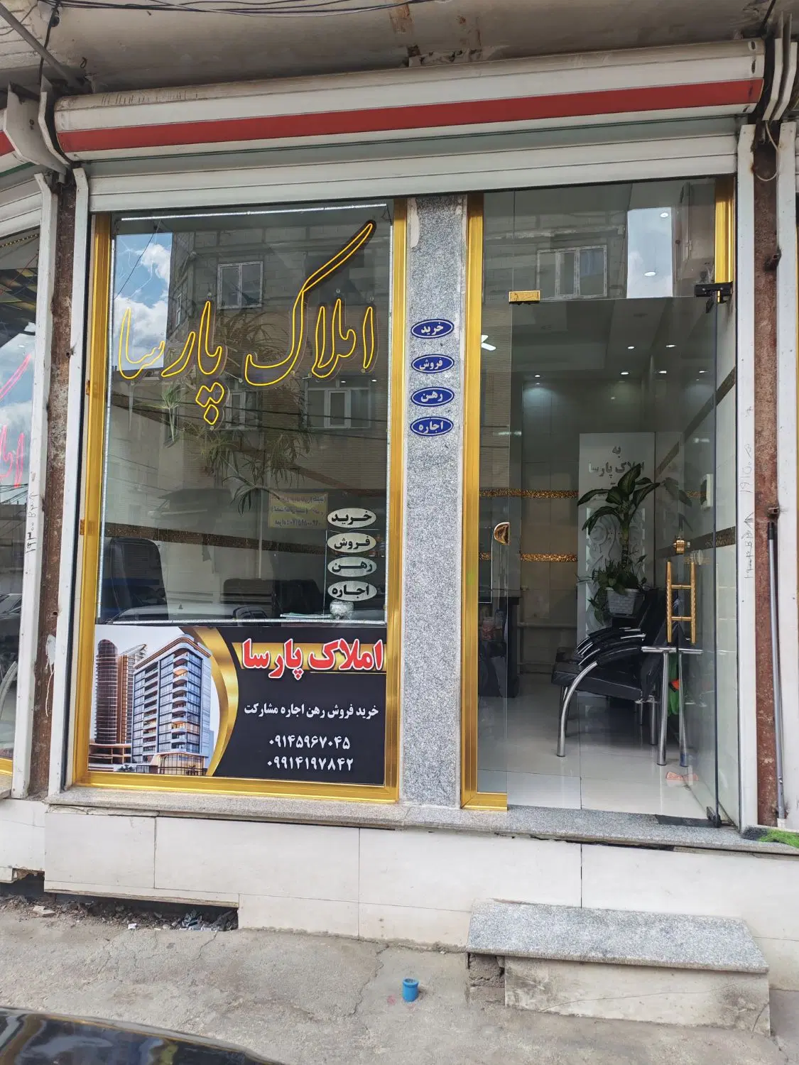 آپارتمان 65 متری عباسی کوی شهدا