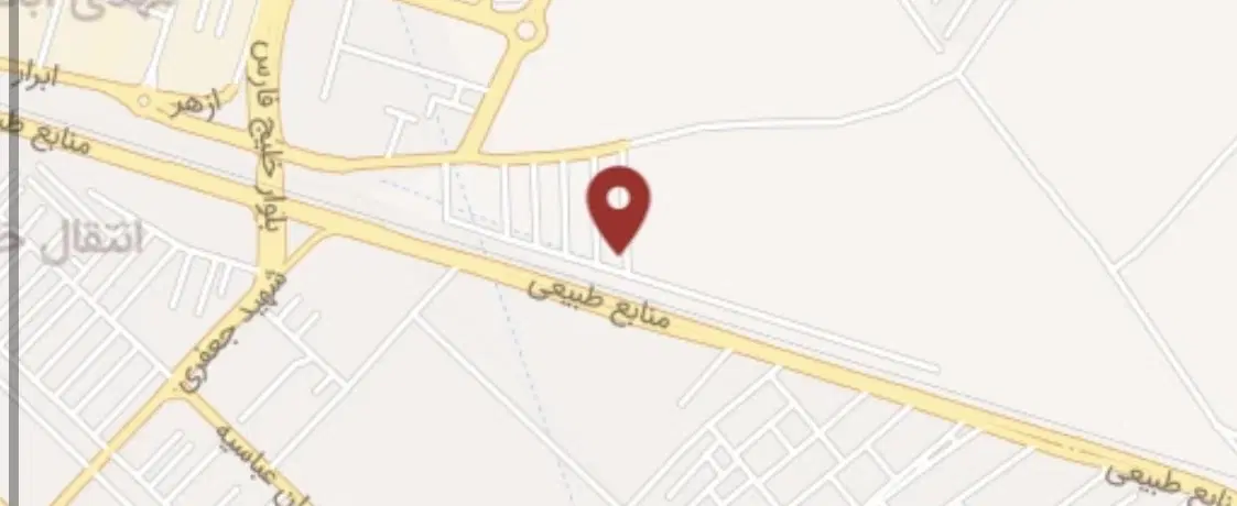 زمین