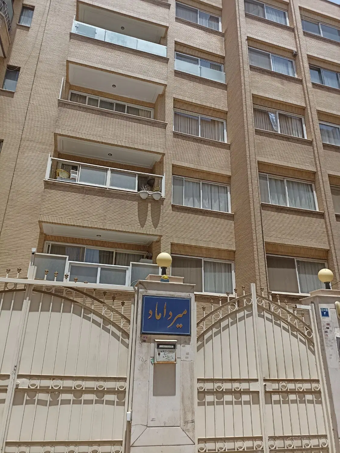 اجاره آپارتمان دو خوابه