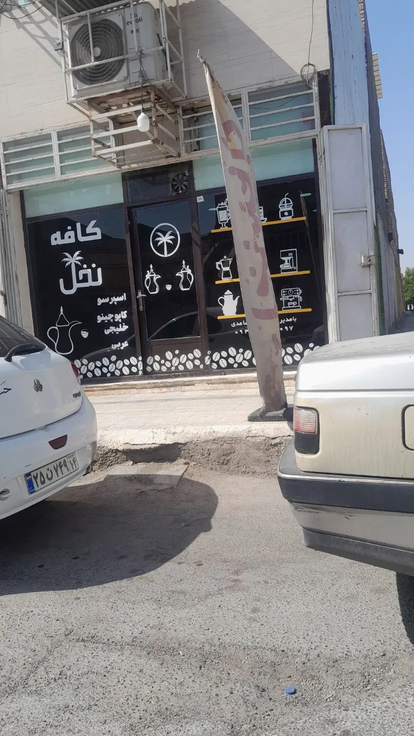 مغازه ۳۵متری