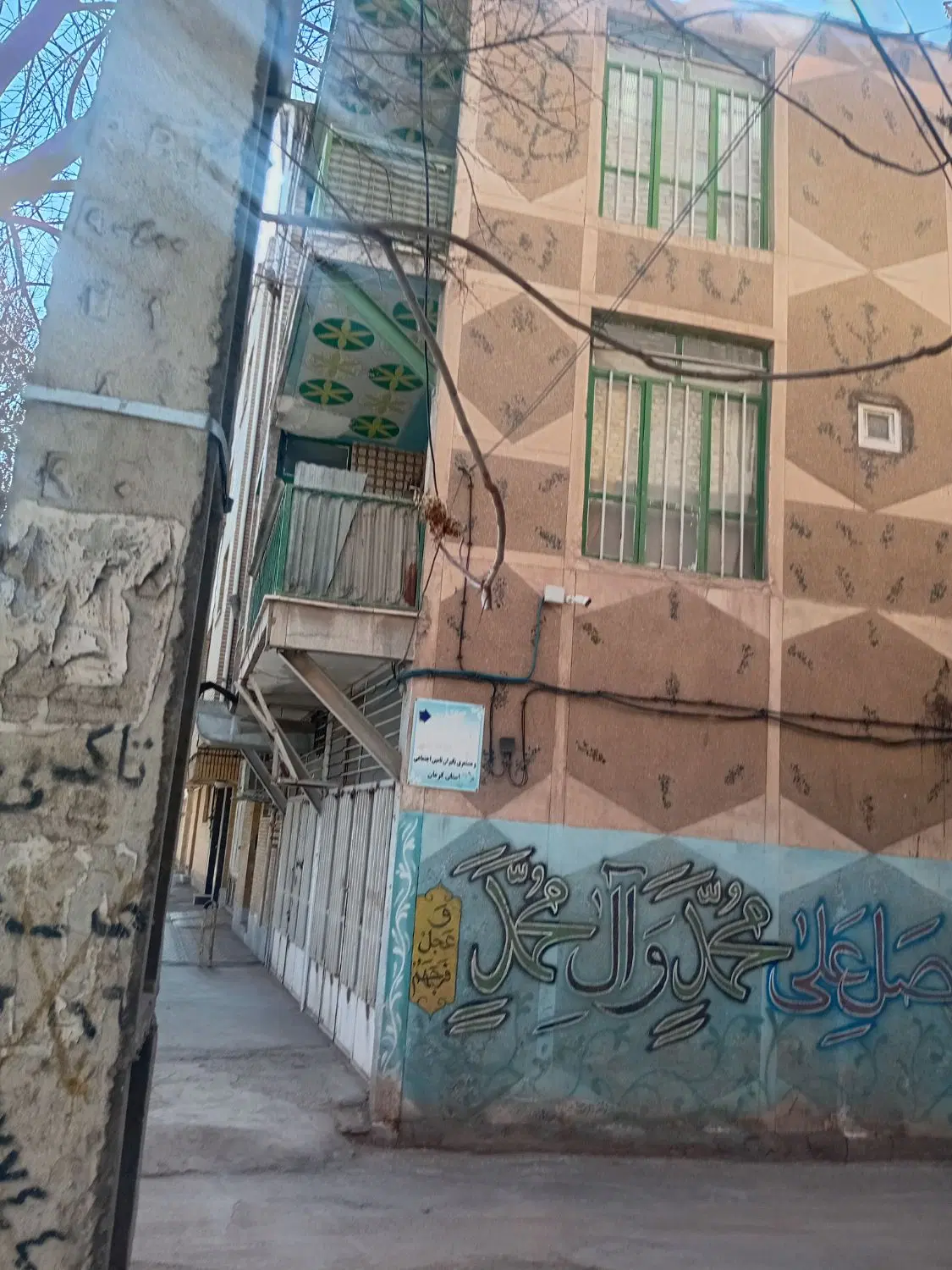 فروش دوباب مغازه به متراژ۴۷متر