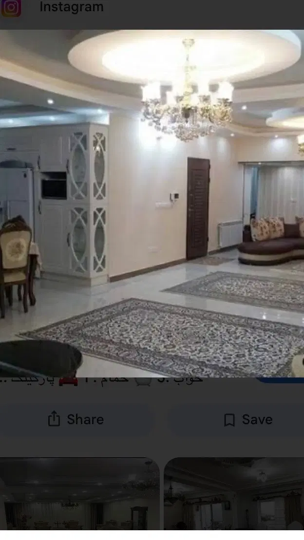 ۱۵۰ متر بنفشه جنوبی