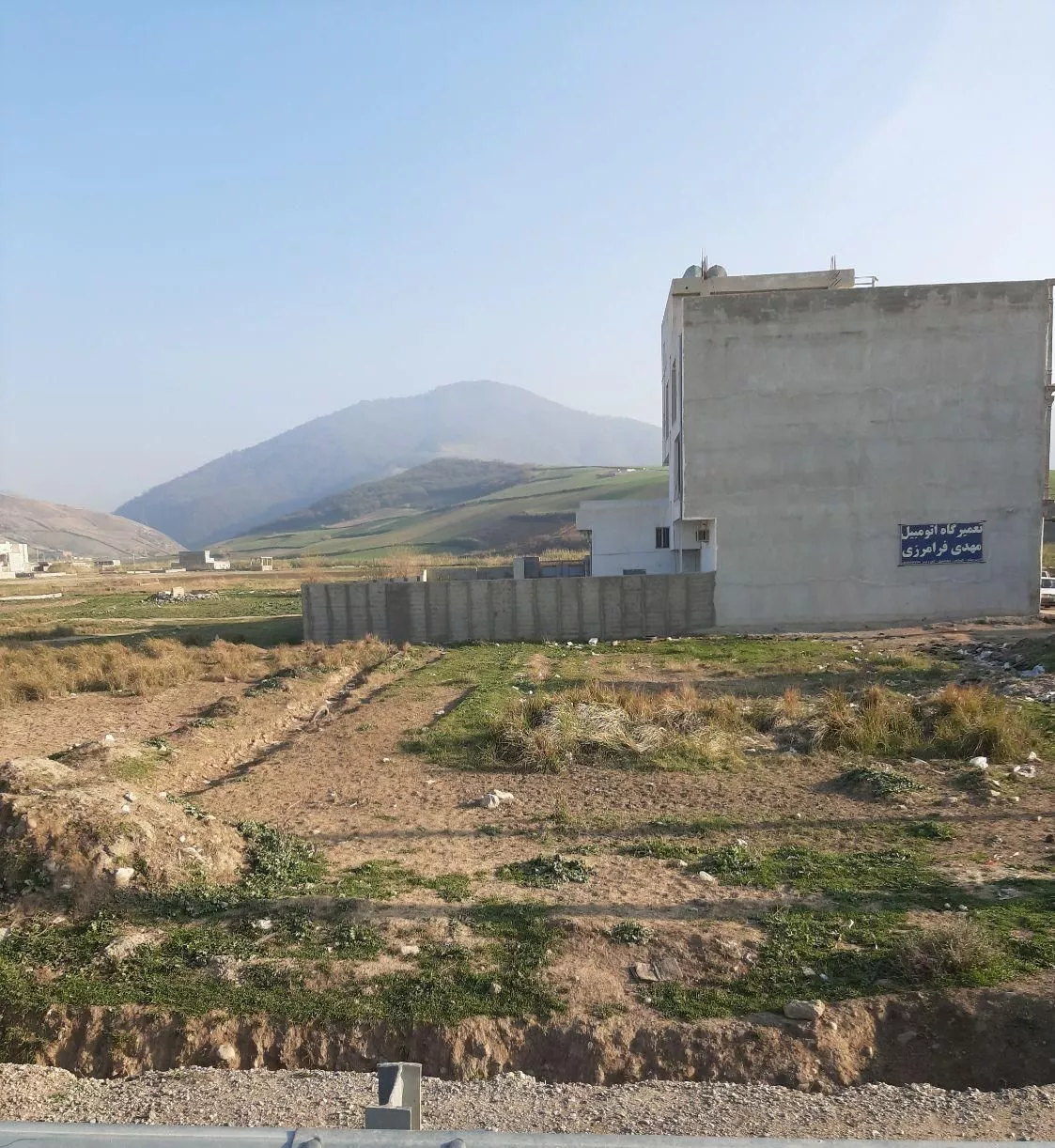 فروش زمین تجاری