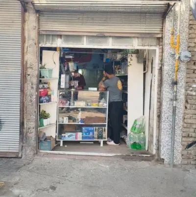 فروش مغازه خیابان حرفه‌ای
