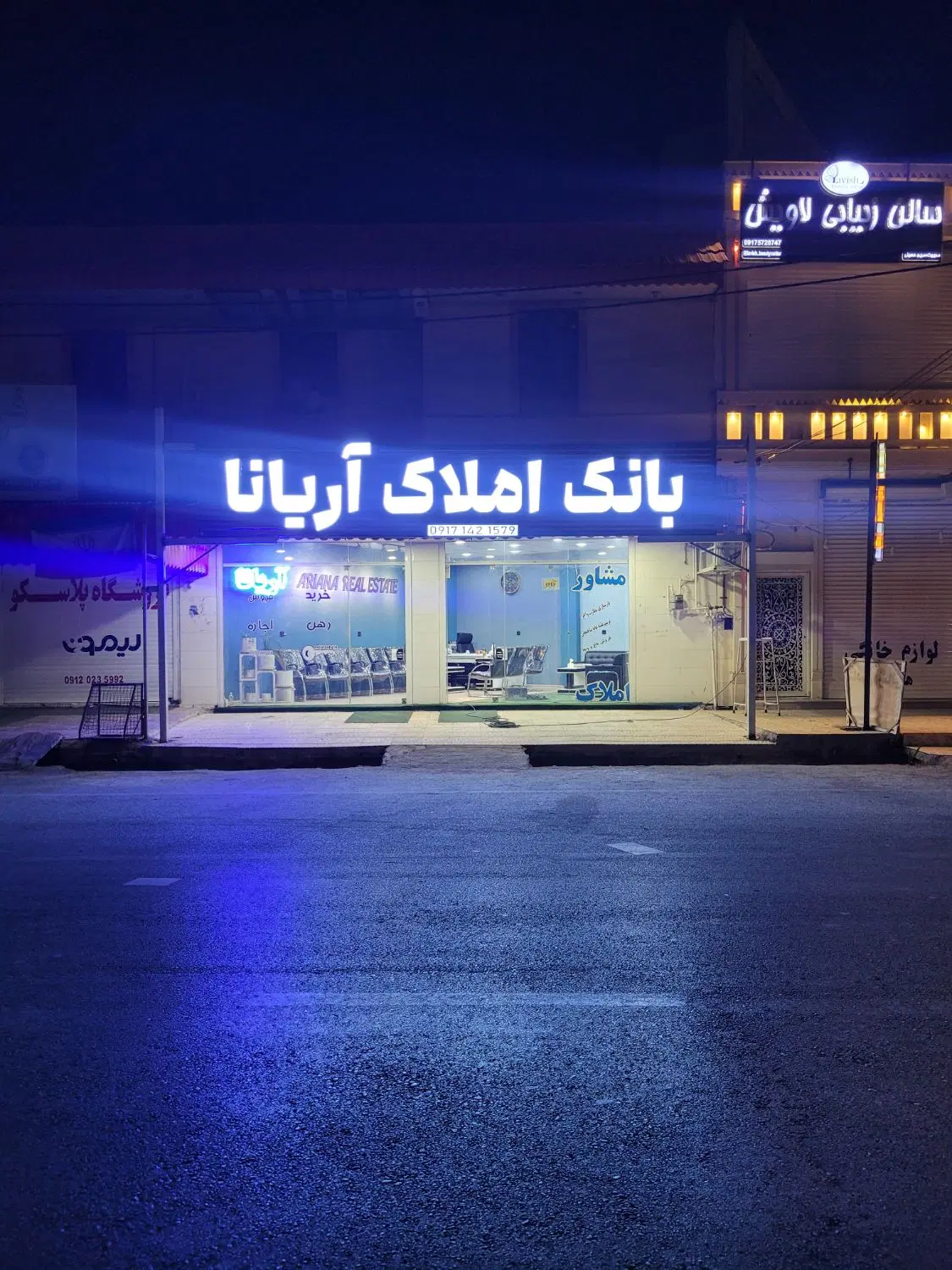 فروش زمین  بر خیابان اصلی 2000متری