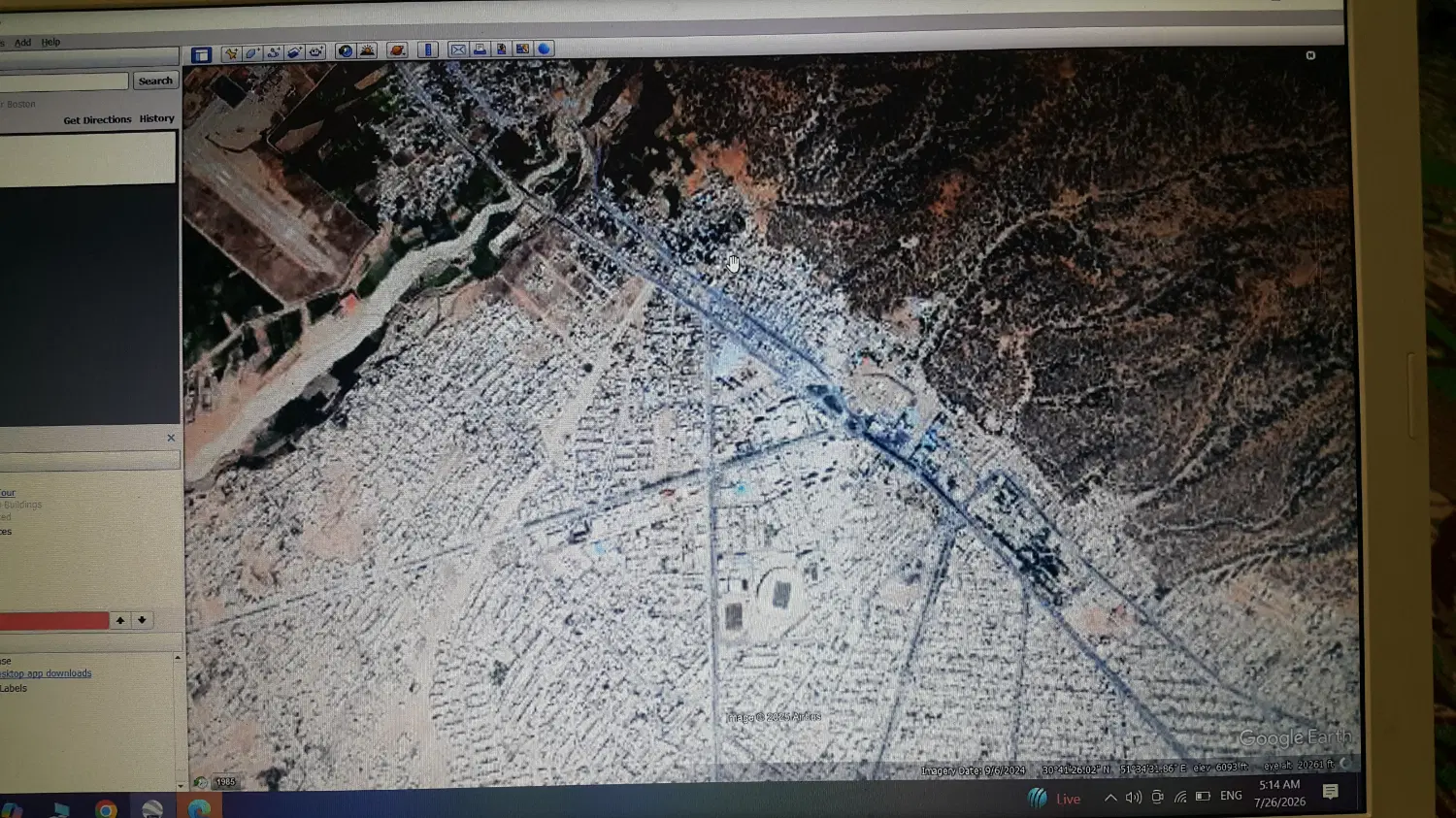 زمین بنسنجان