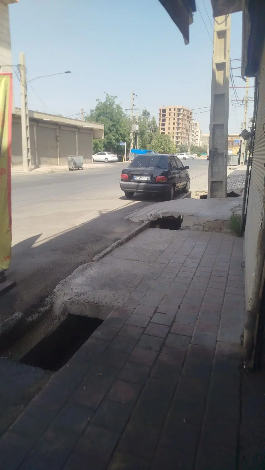 مغازه تجاری