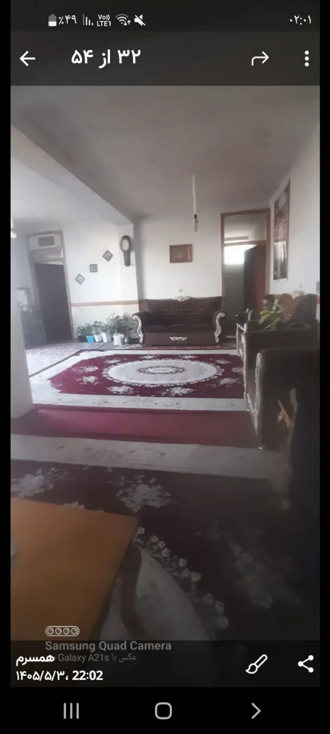 فروش خانه ویلایی  شهرک کهریز روبروی کیهانشهر