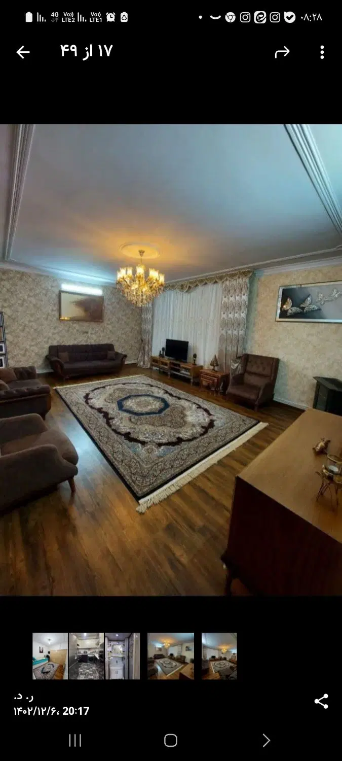 فروش آپارتمان ۵۸ متری سعیدیه.
