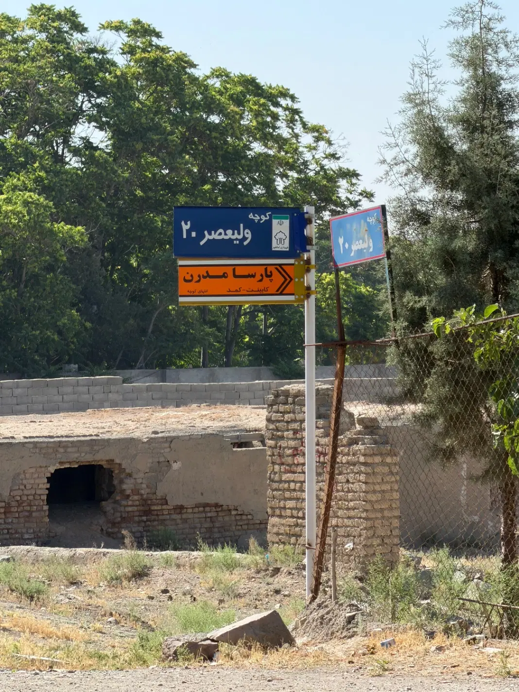 زمین کمالشهر-پیشاهنگی    اجاره    فروش