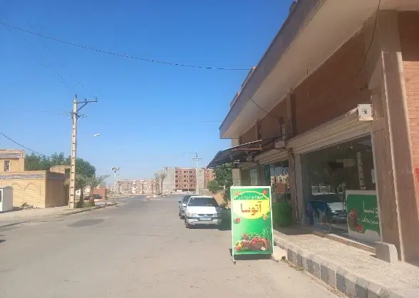 فروش مغازه شهرک دانیال