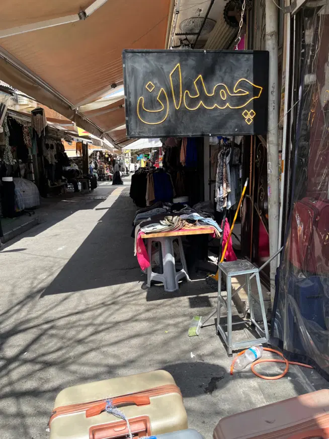 اجاره مغازه ۳۱ متری عبدل آباد احسانی