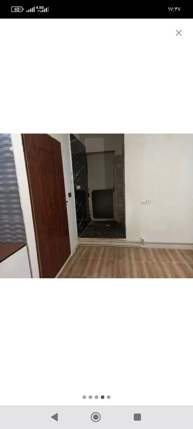 خانه پاپی خالدار زاگرس ۷
