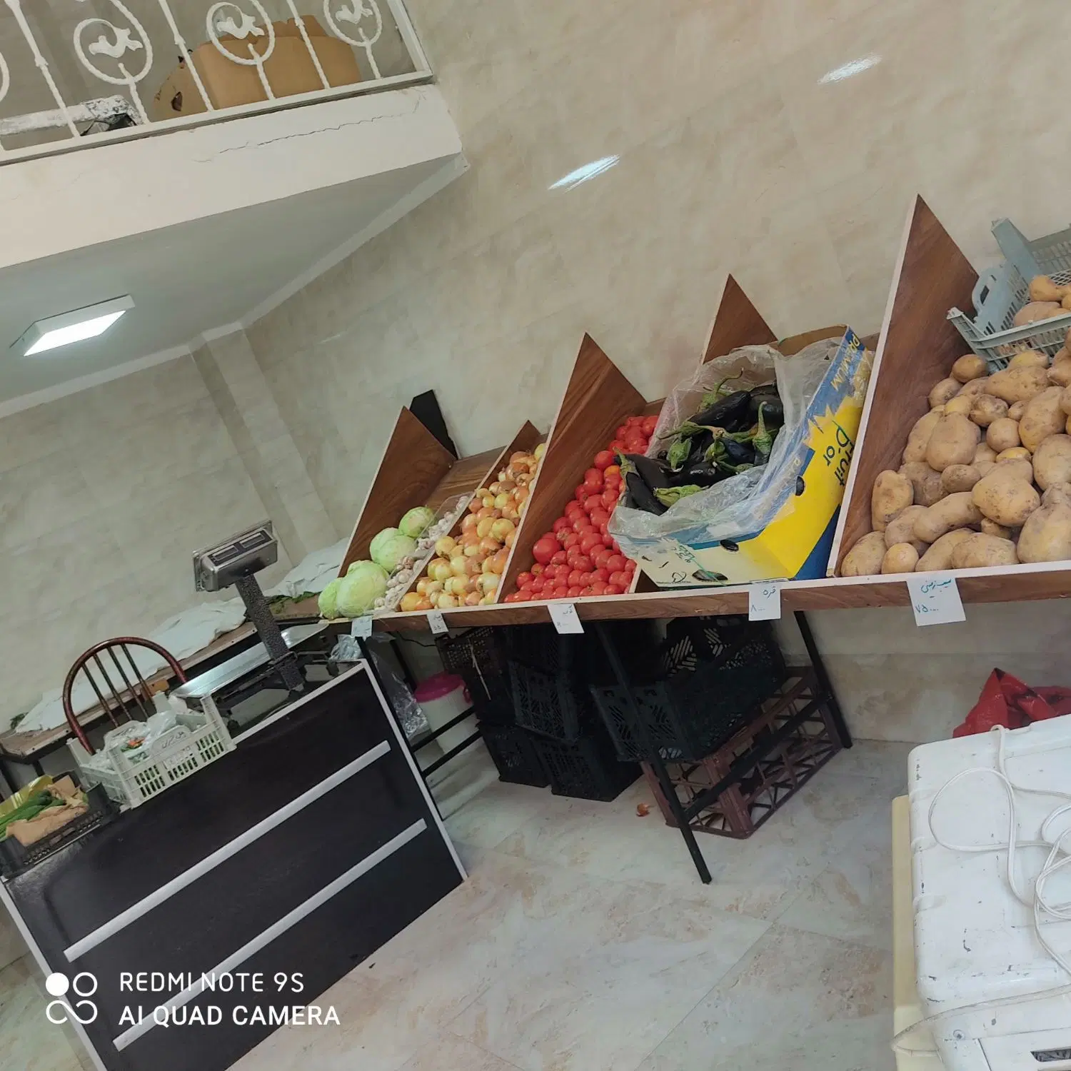 لوازم میوه فروشی