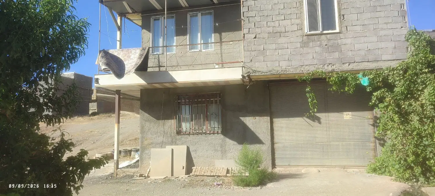 فروش خانه