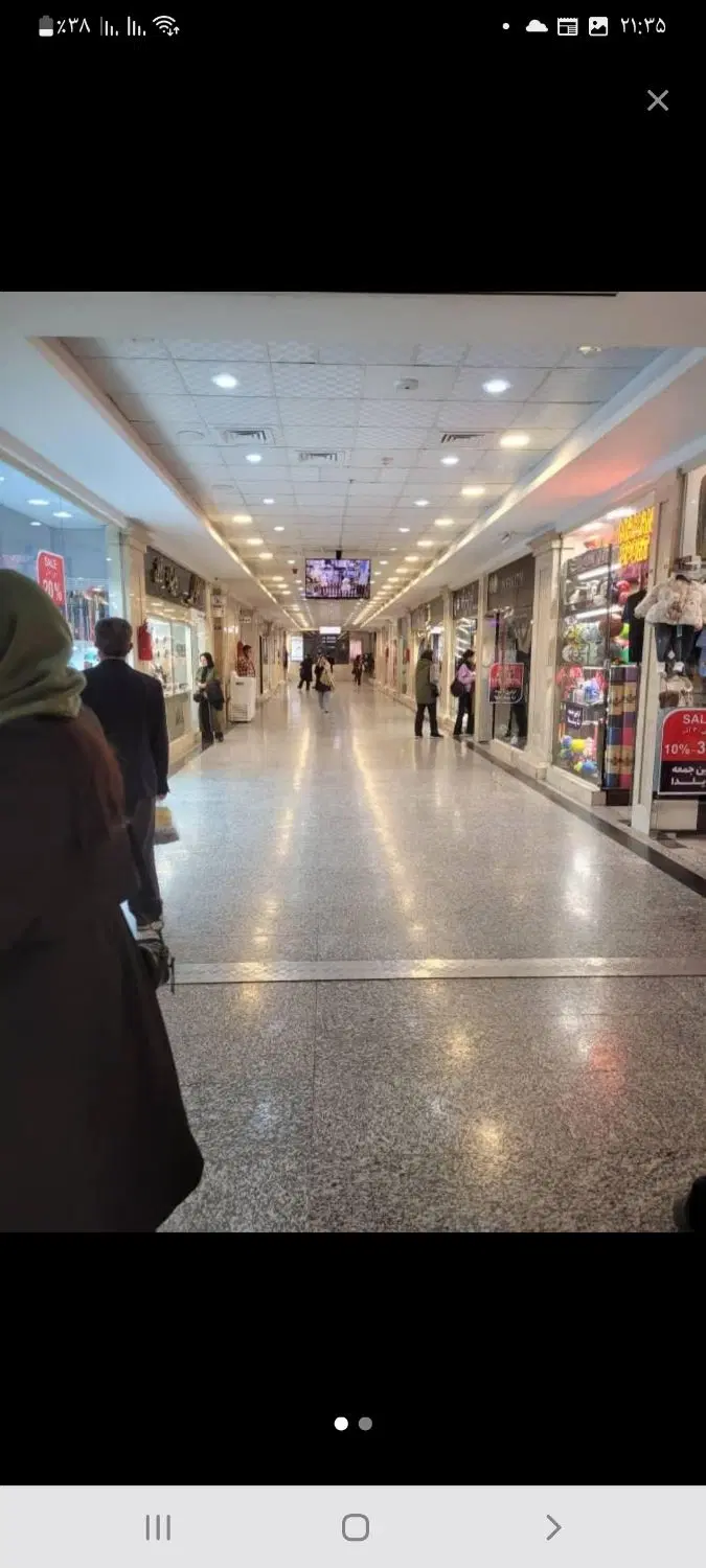 ۲۵متر مغازه،طبقه طلا فروشان،مجتمع تجاری طوبی چیتگر