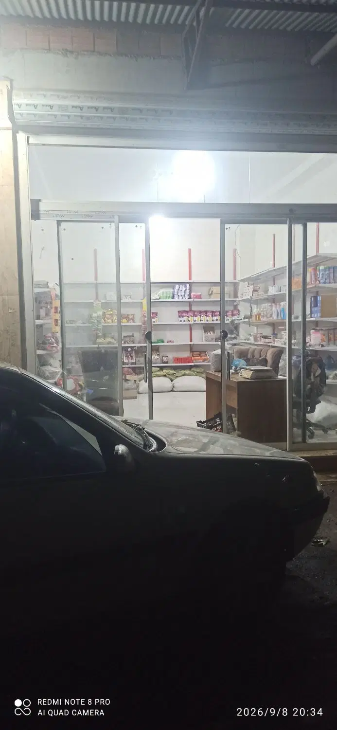 فروش  مغازه مناسب انبار و سردخانه با برق سه فاز