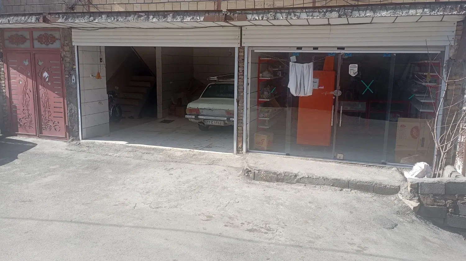 خانه